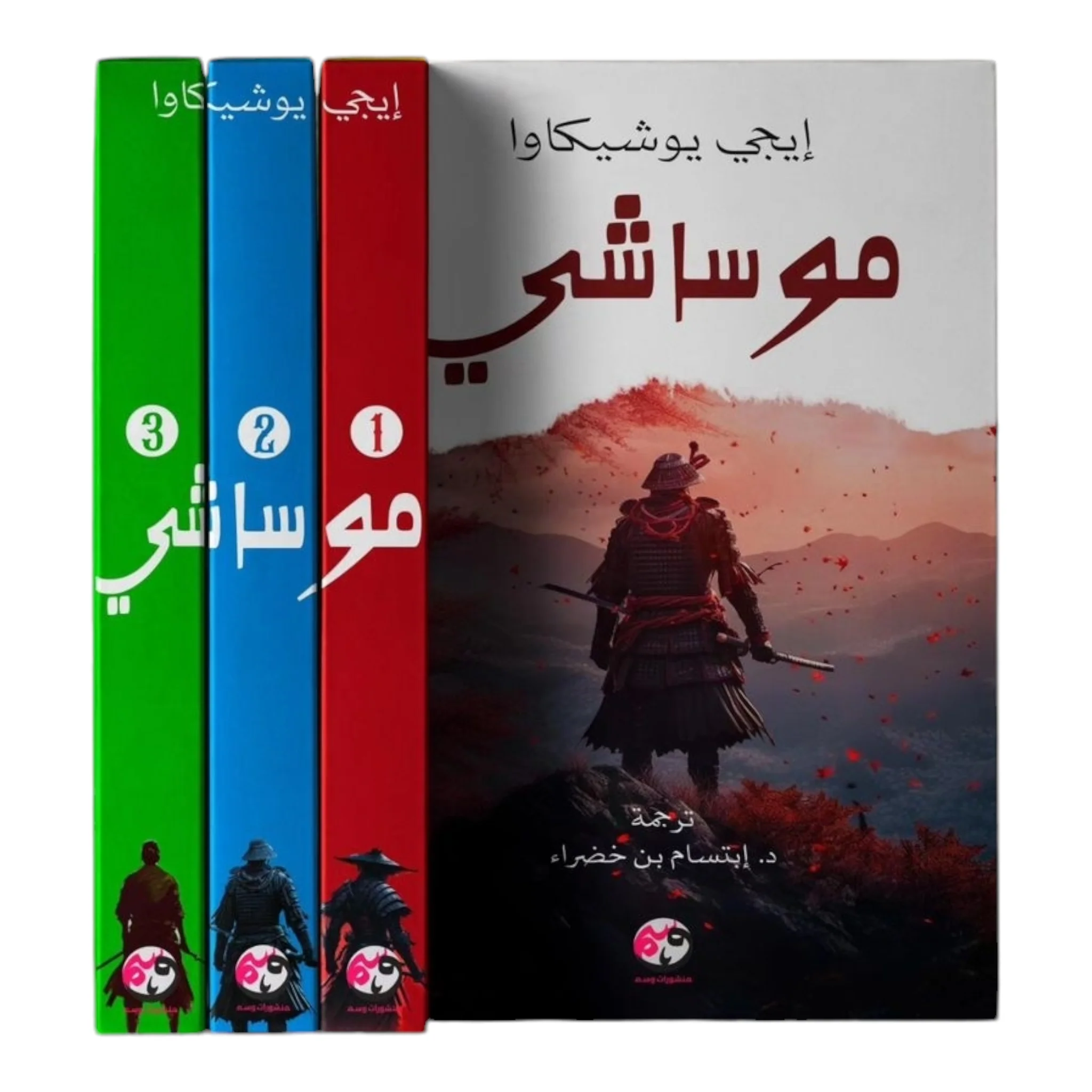 صورة المنتج 2