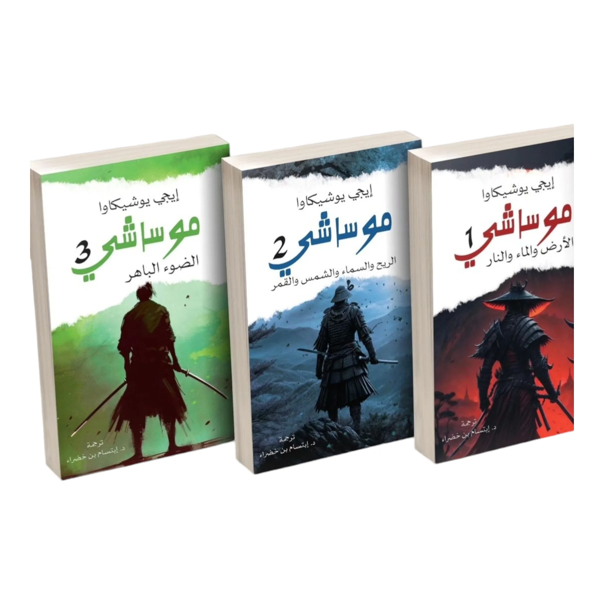 صورة المنتج 3