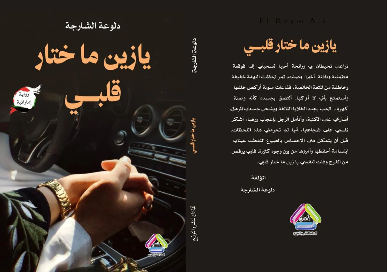 صورة المنتج 2
