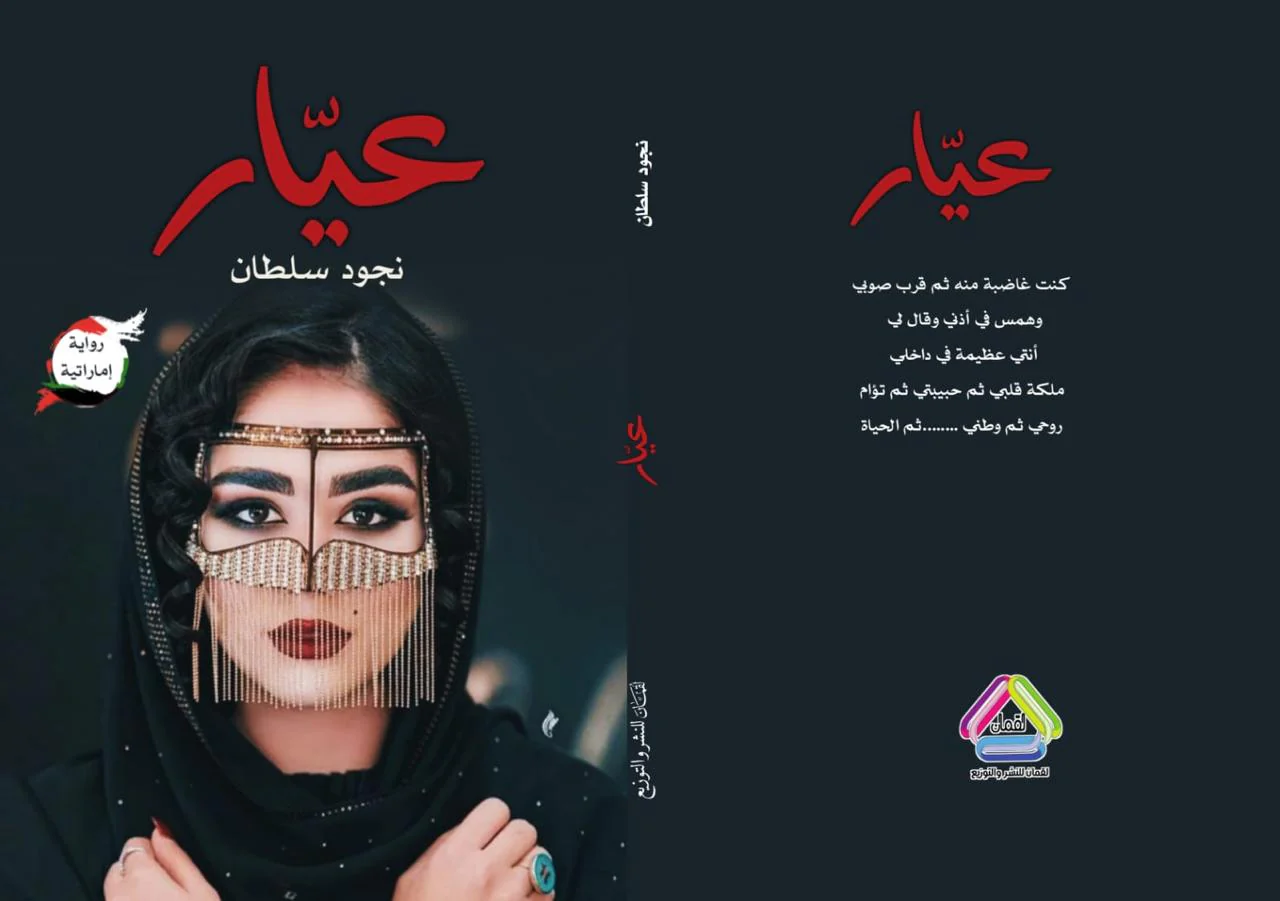 صورة المنتج 2