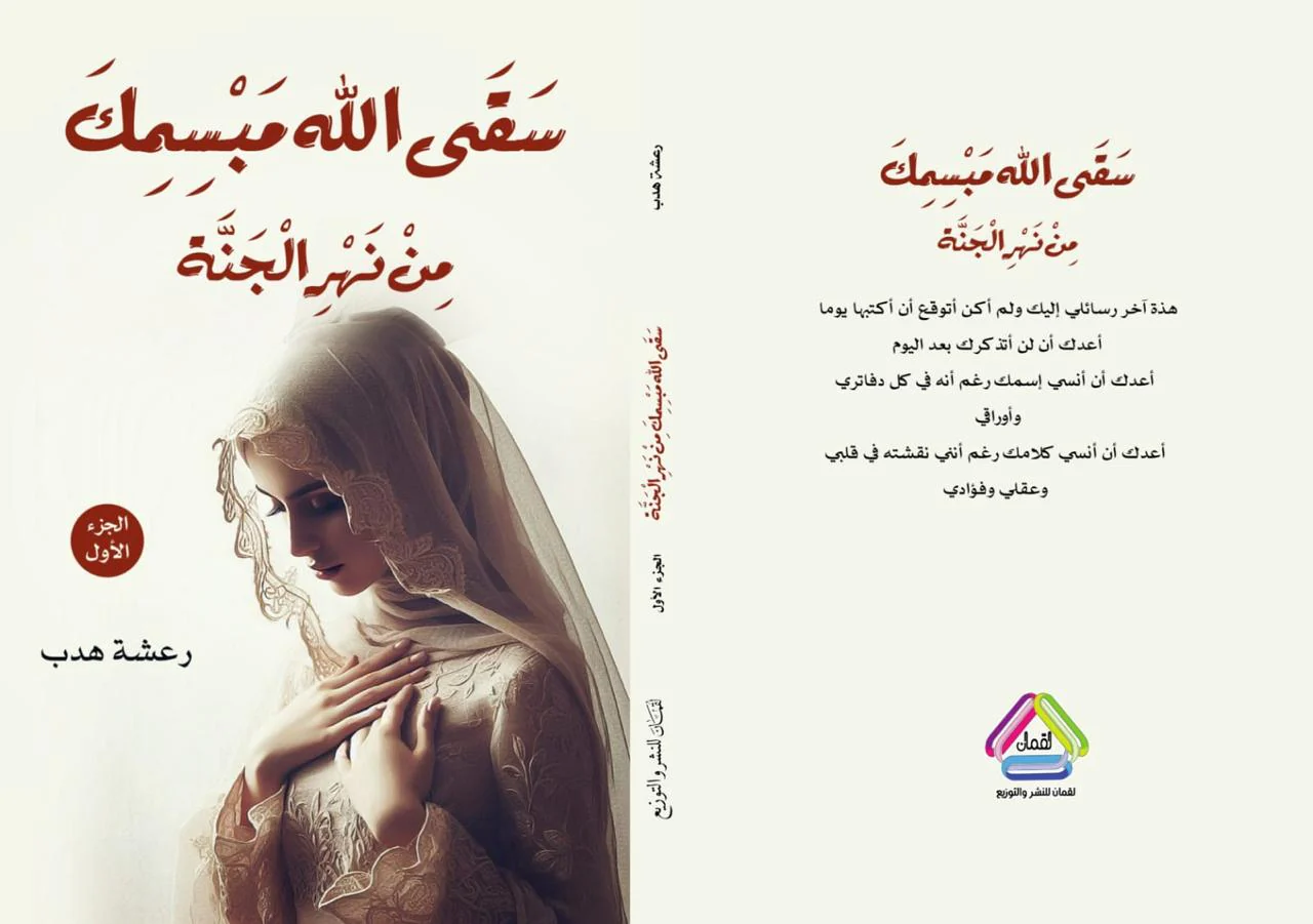 صورة المنتج 2