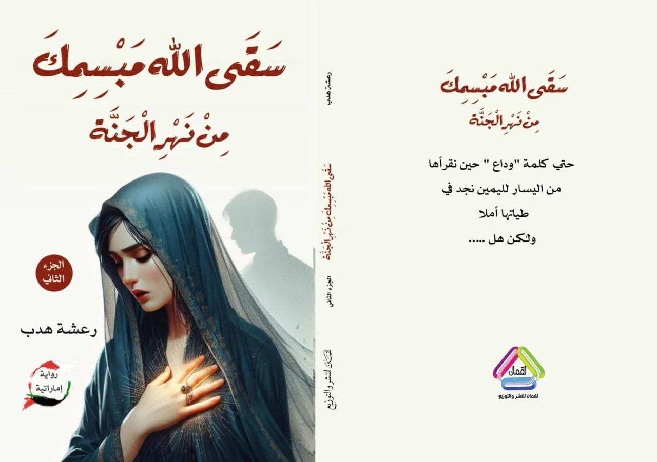 صورة المنتج 2