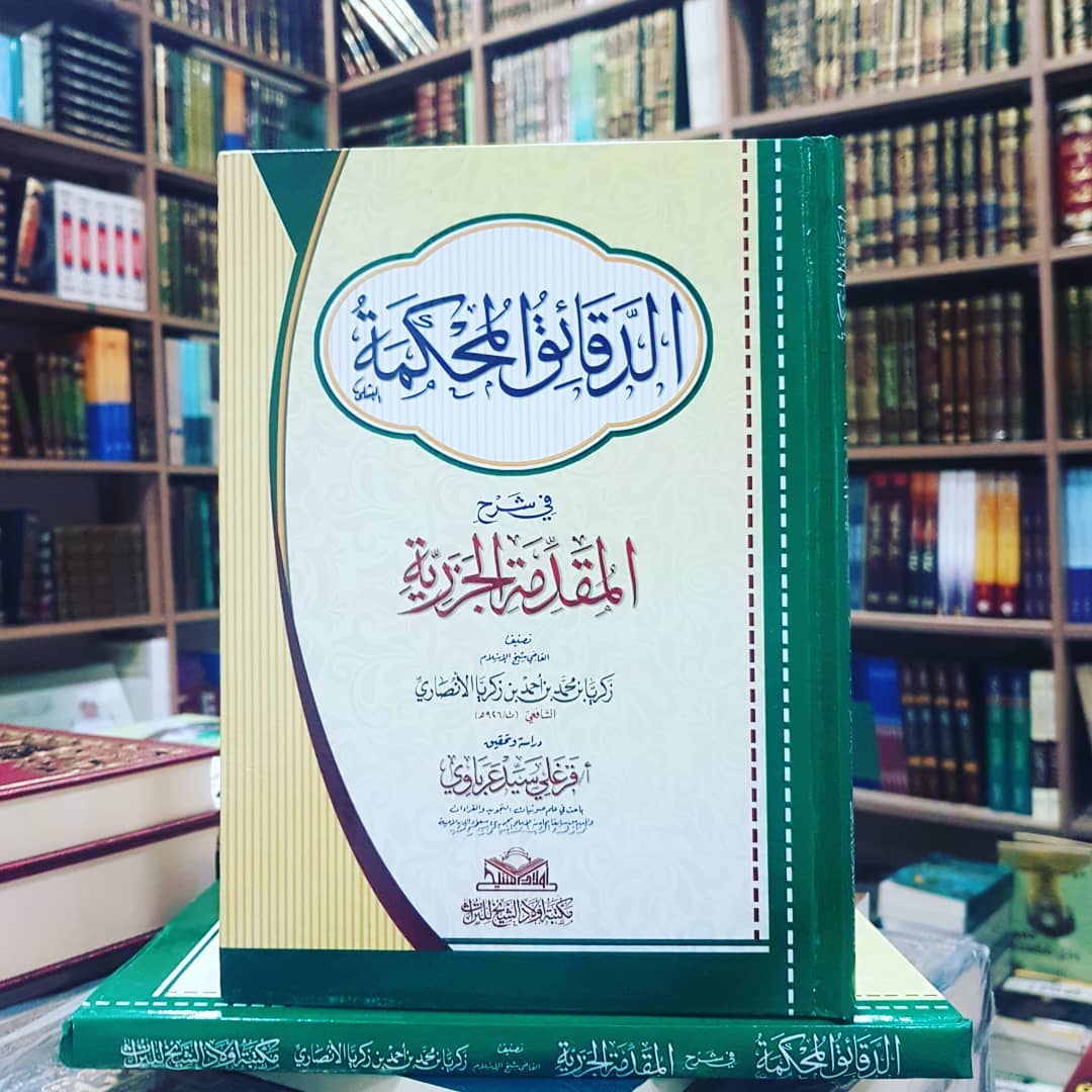 صورة المنتج 2