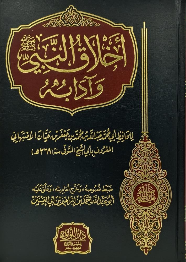 صورة المنتج 1