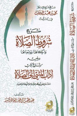صورة المنتج 1