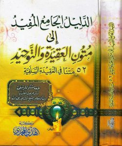 صورة المنتج 2