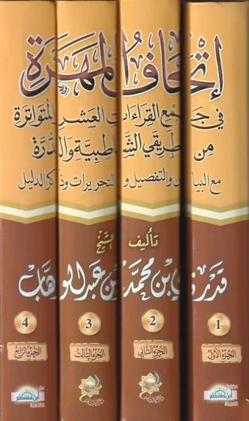 صورة المنتج 2