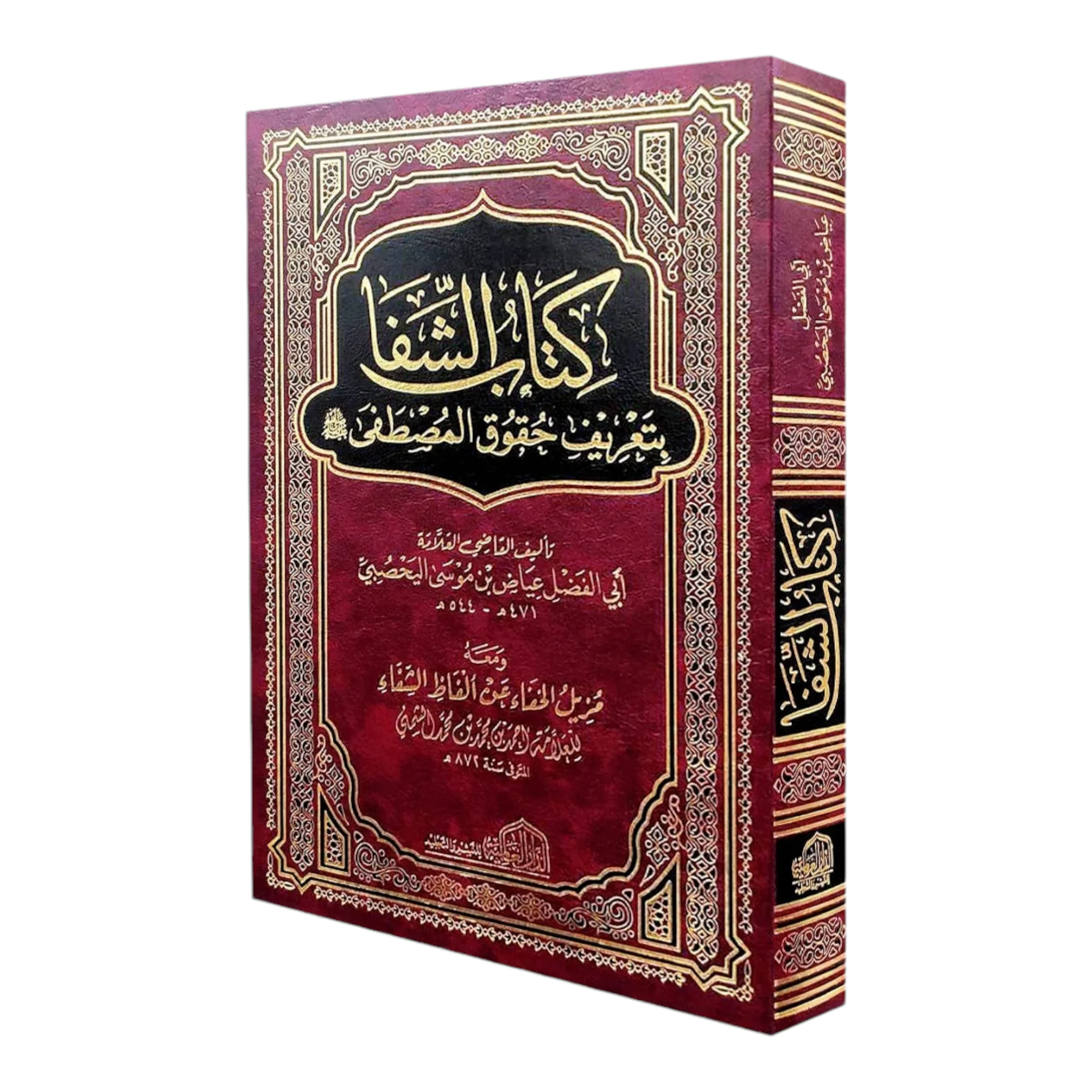 صورة المنتج 1