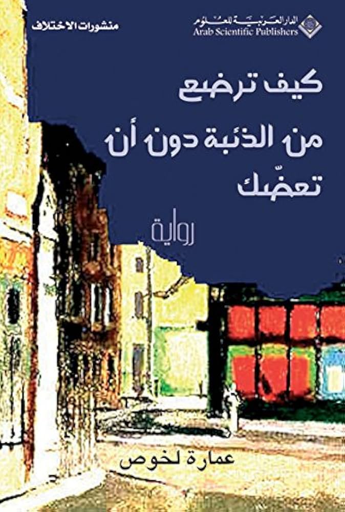 صورة المنتج 1