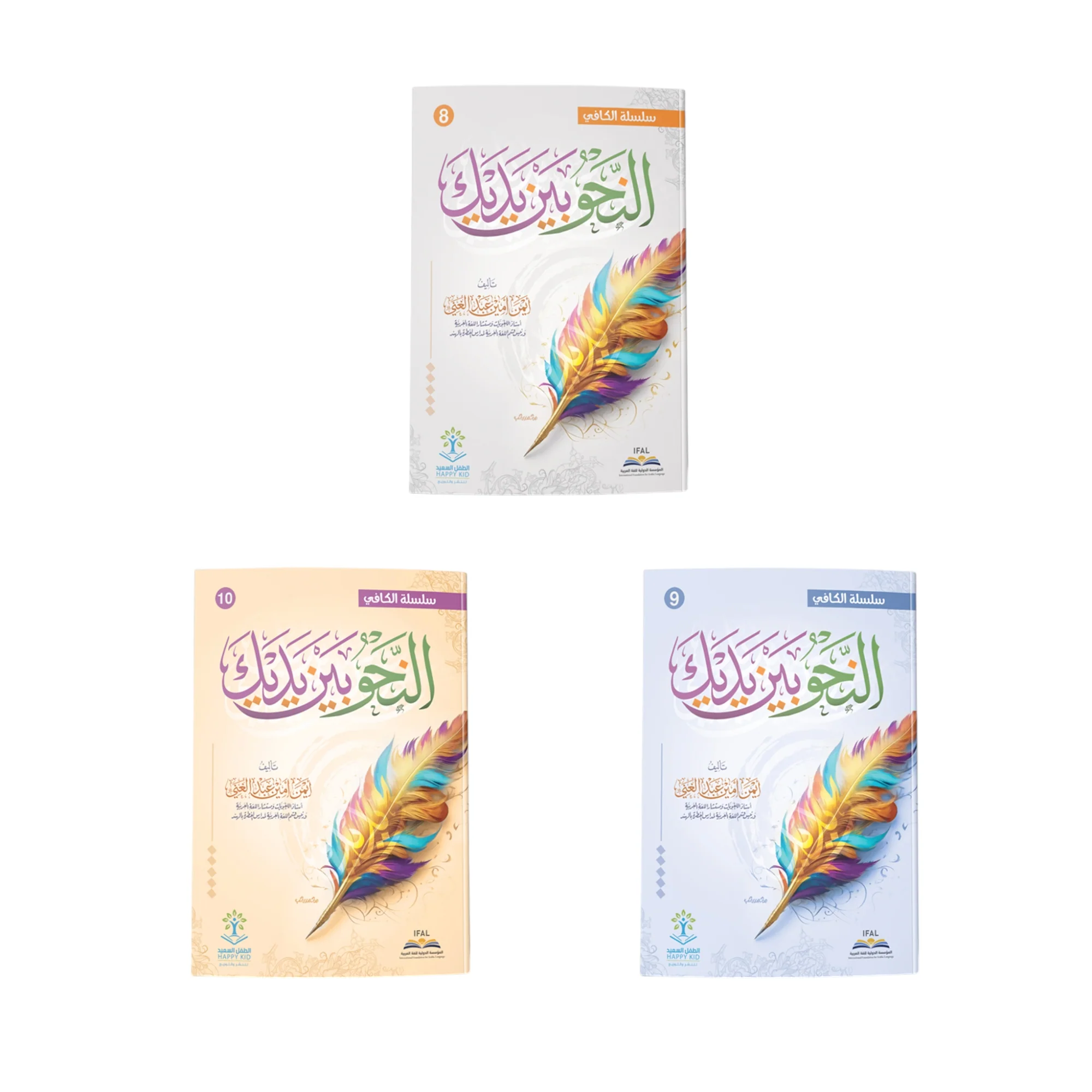 صورة المنتج 3