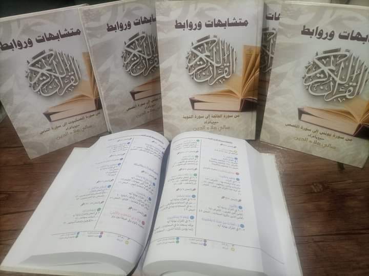 صورة المنتج 3