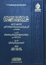 صورة المنتج 2
