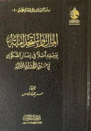صورة المنتج 1