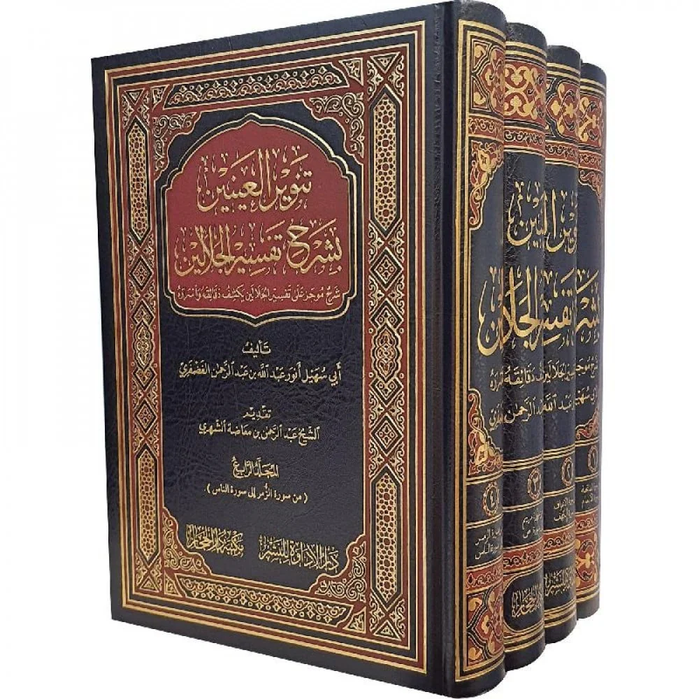 صورة المنتج 4