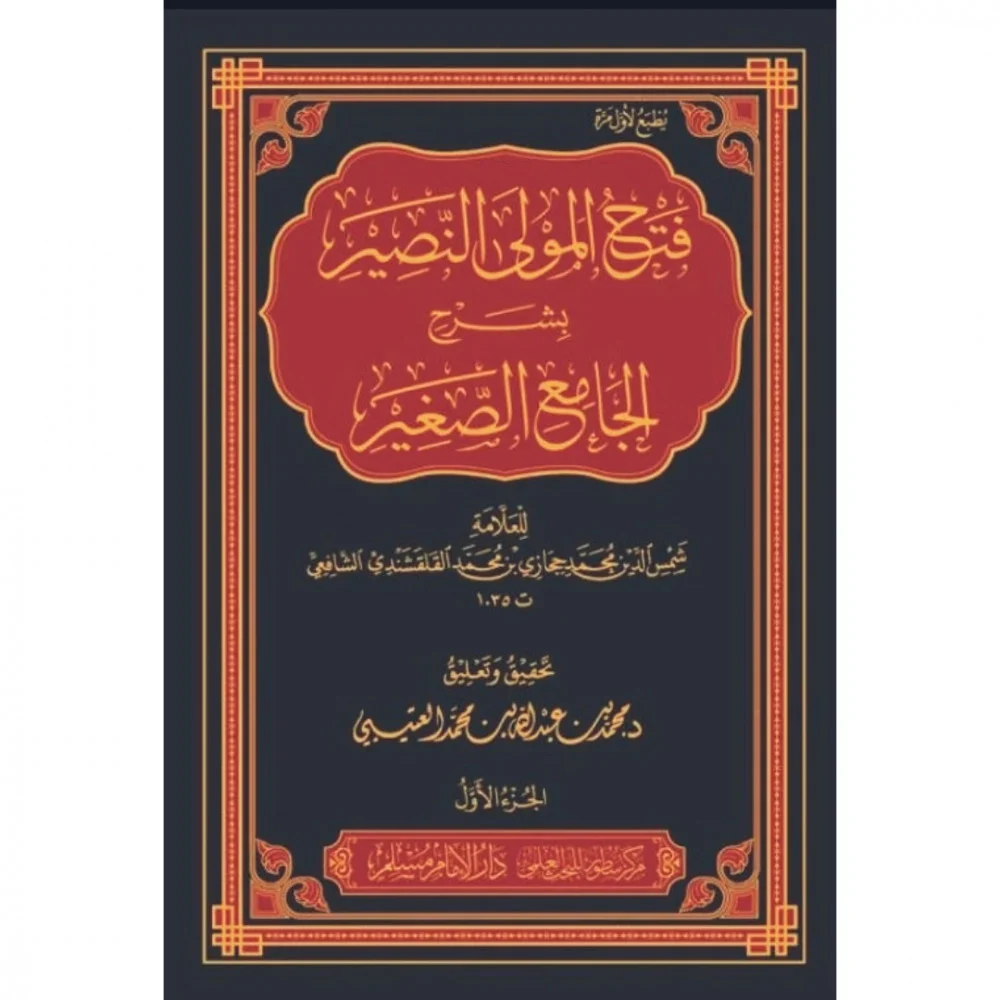صورة المنتج 2
