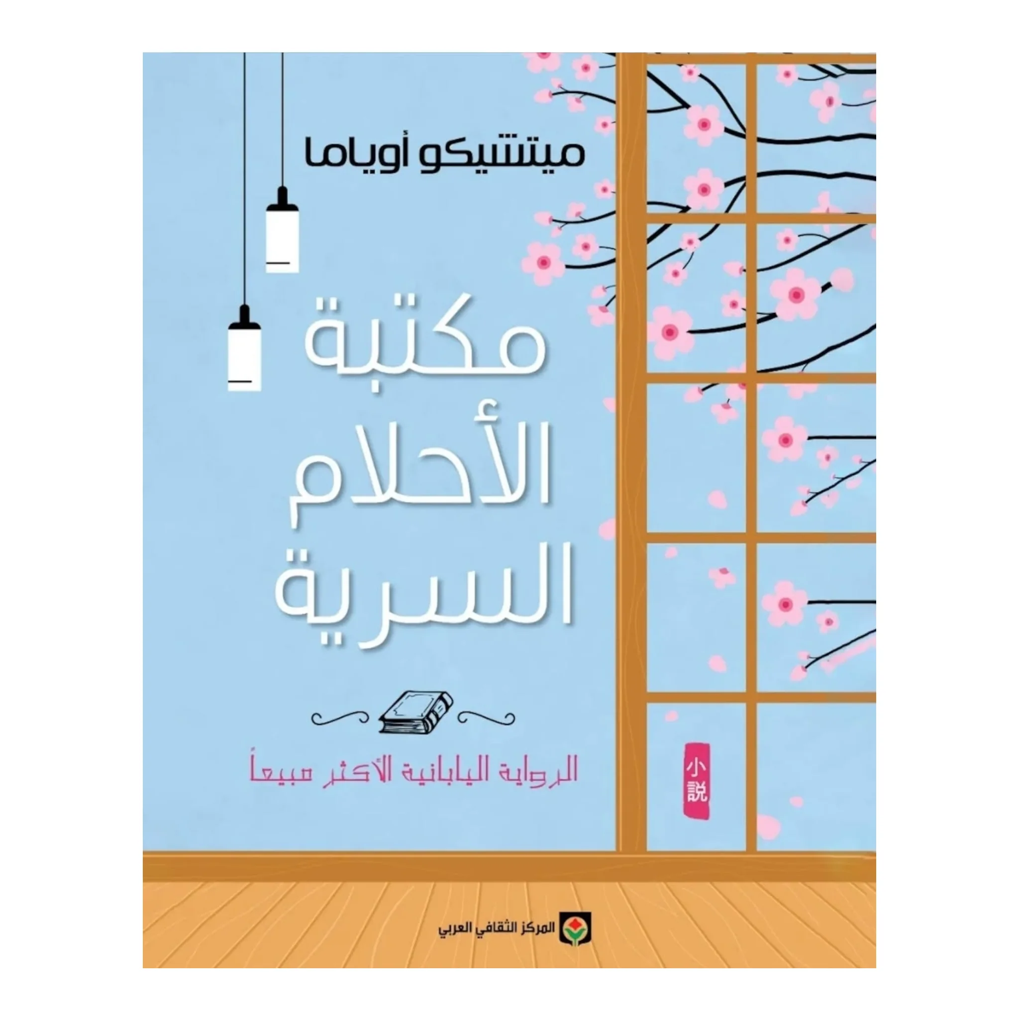 صورة المنتج 2