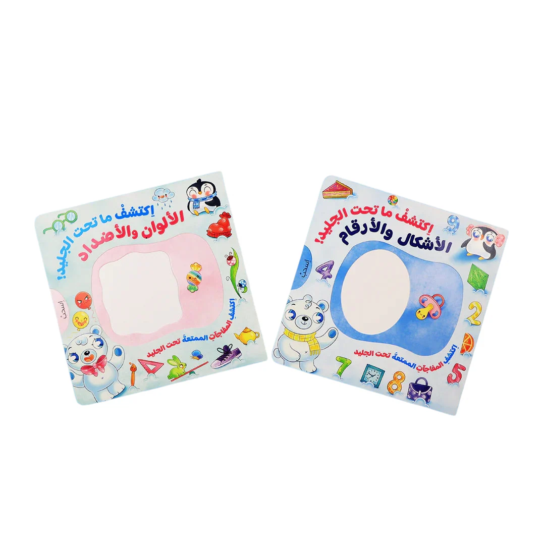 صورة المنتج 1