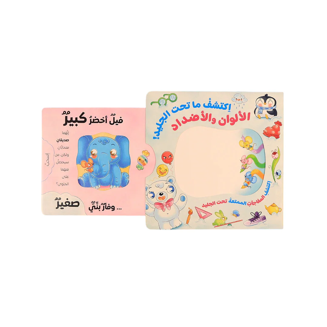 صورة المنتج 3