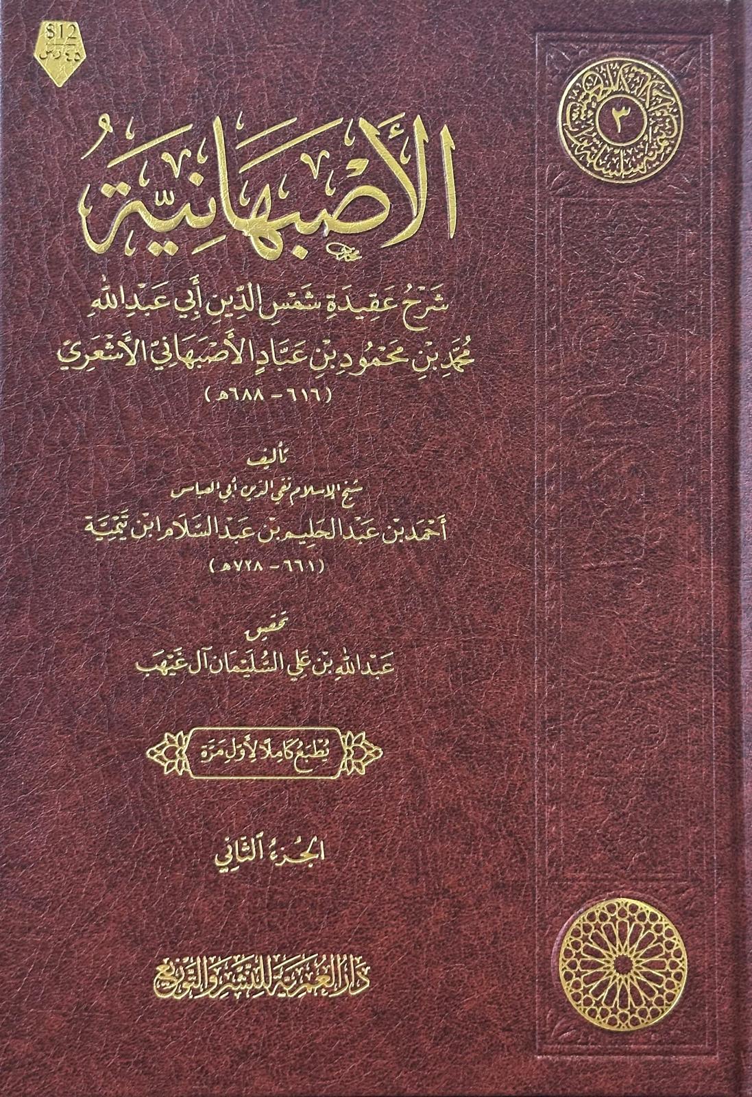 صورة المنتج 5