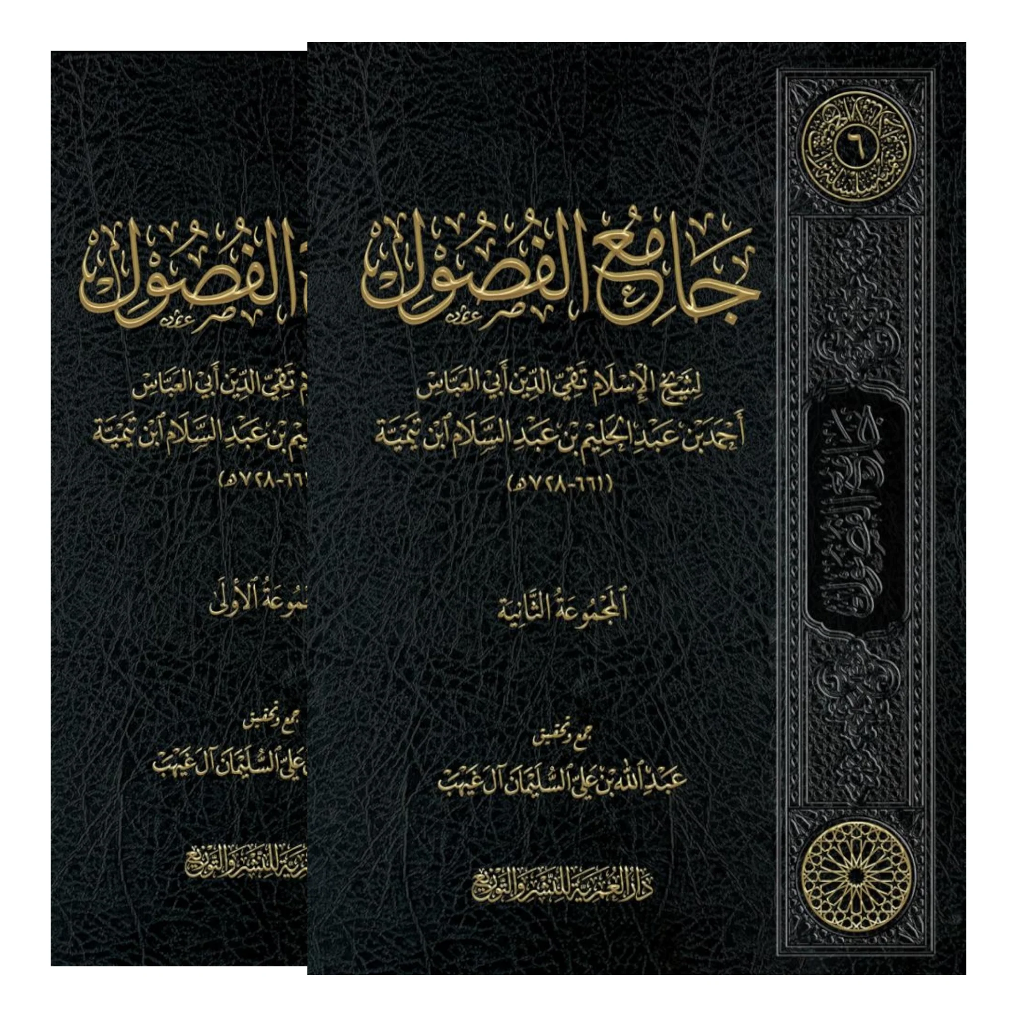 صورة المنتج 1