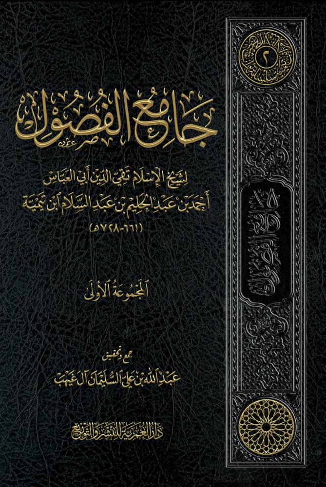 صورة المنتج 3