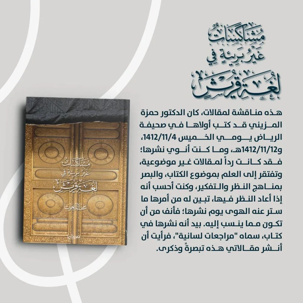 صورة المنتج 3