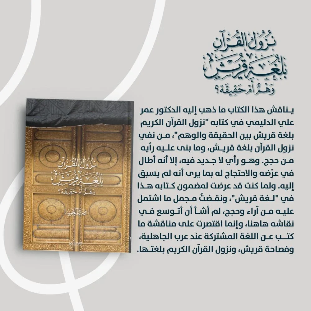 صورة المنتج 5