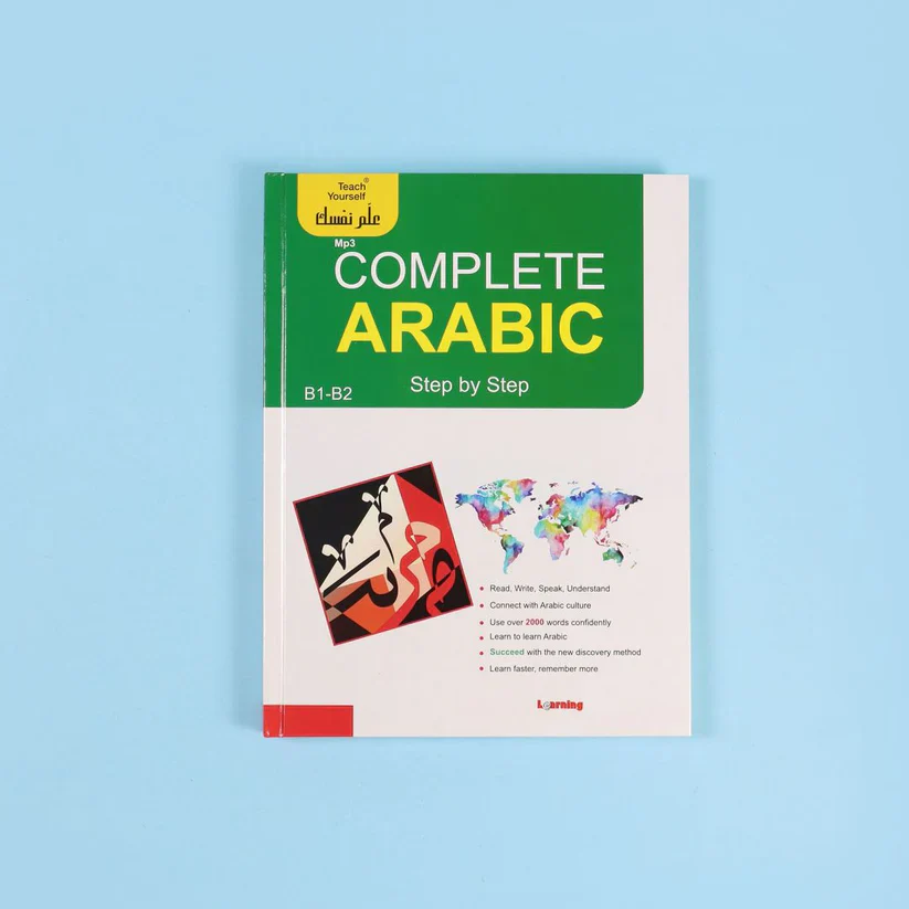 صورة المنتج 5