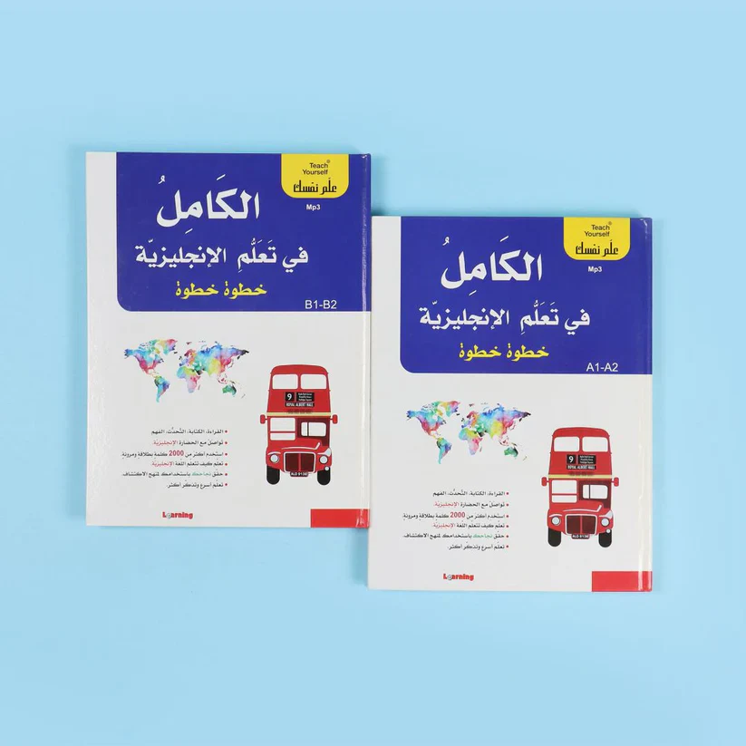صورة المنتج 2