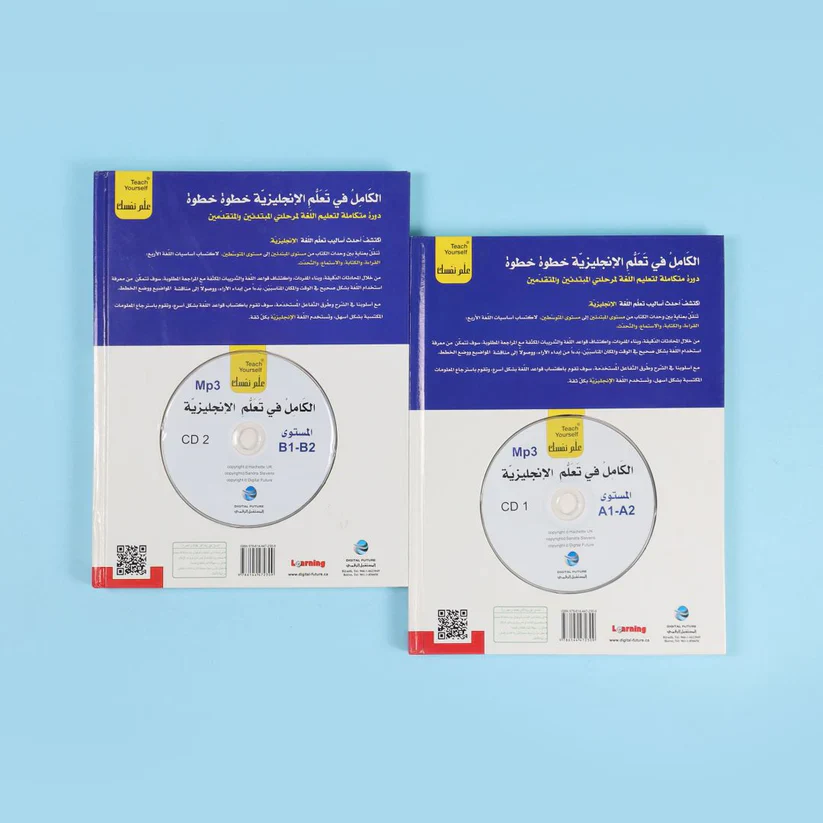 صورة المنتج 3