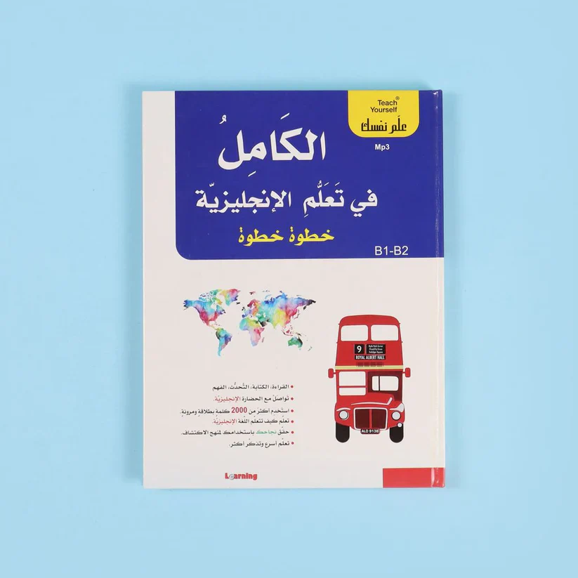 صورة المنتج 5