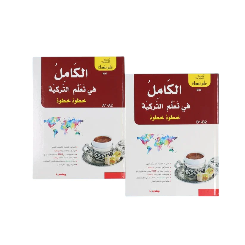 صورة المنتج 1