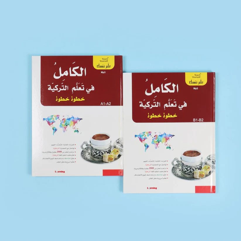 صورة المنتج 2