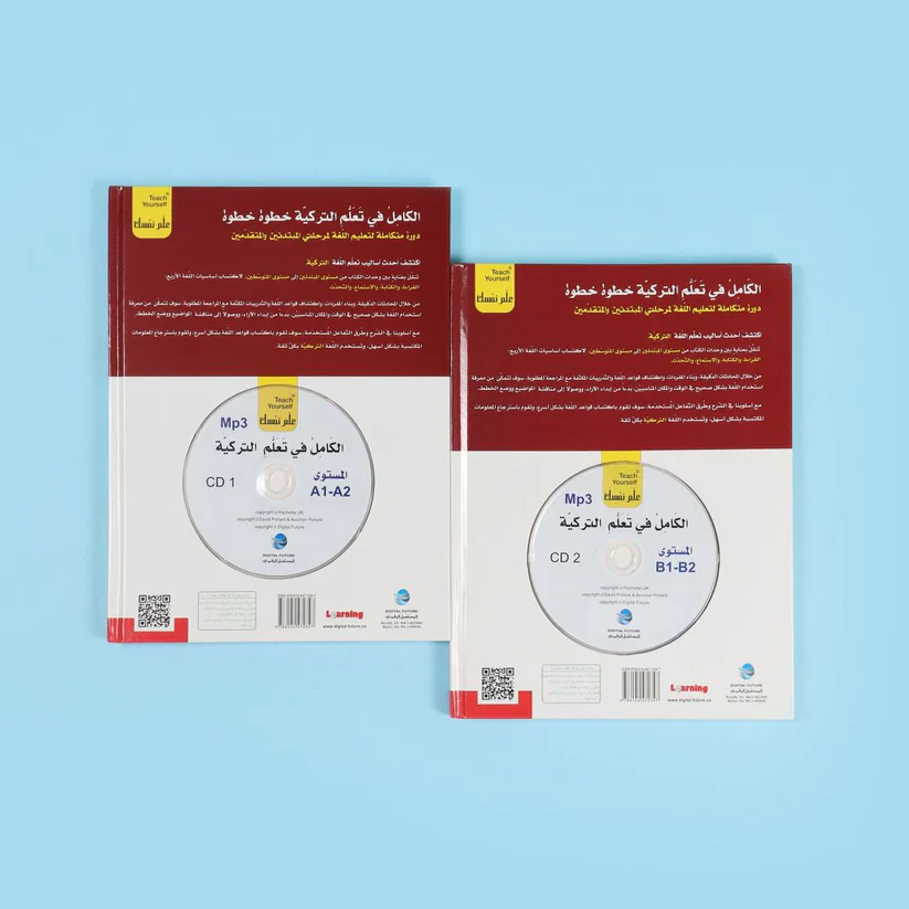 صورة المنتج 3