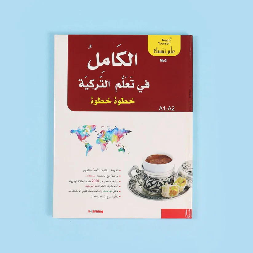 صورة المنتج 4