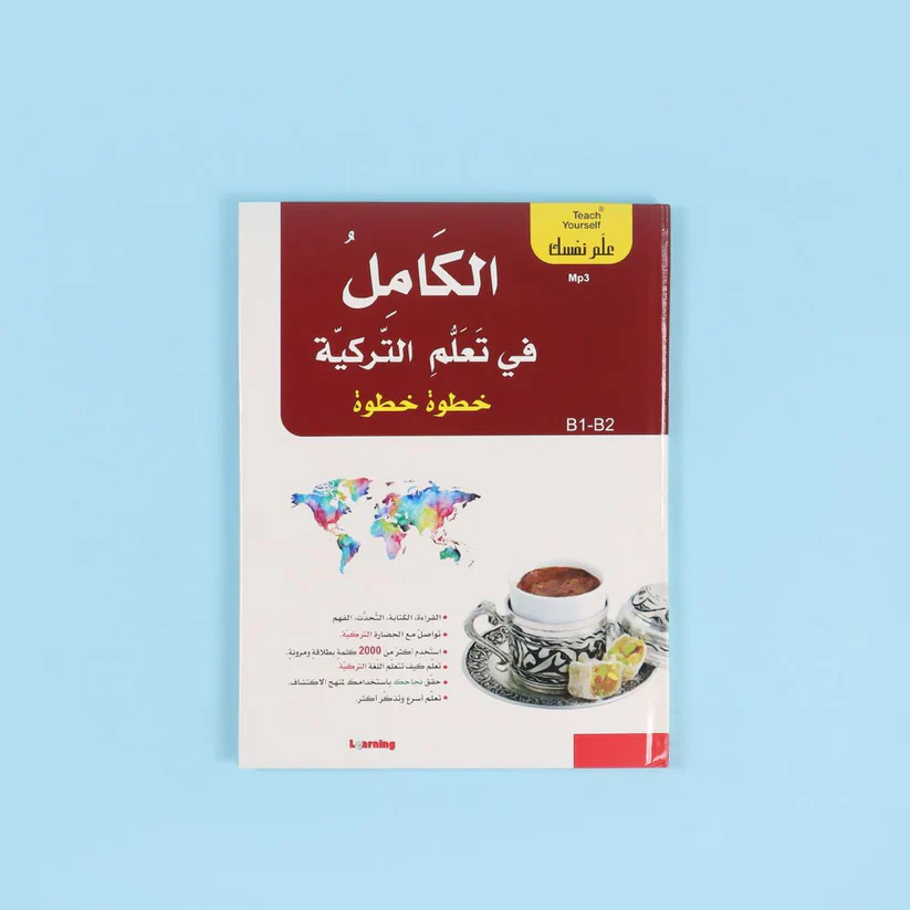 صورة المنتج 5