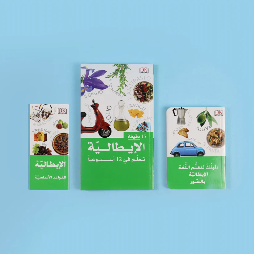 صورة المنتج 3