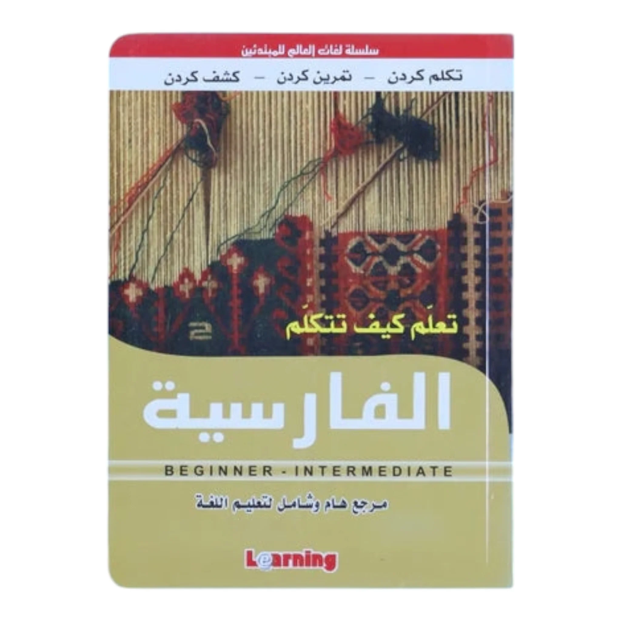 صورة المنتج 1