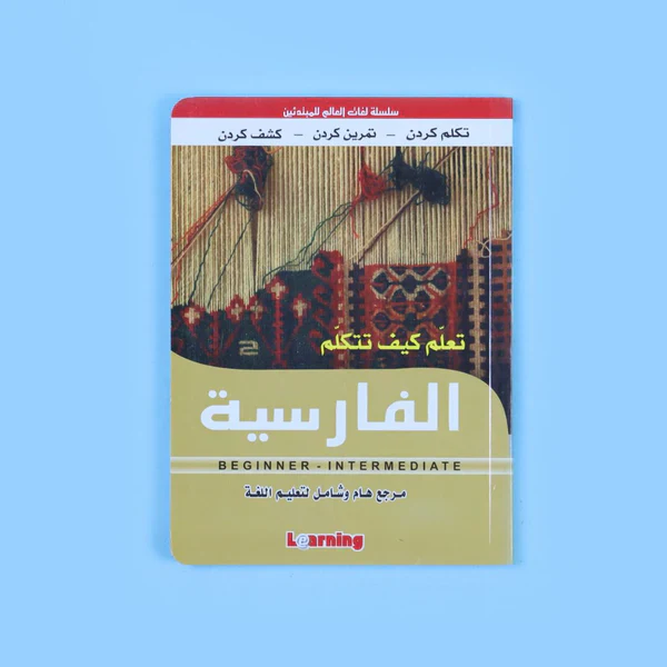 صورة المنتج 2