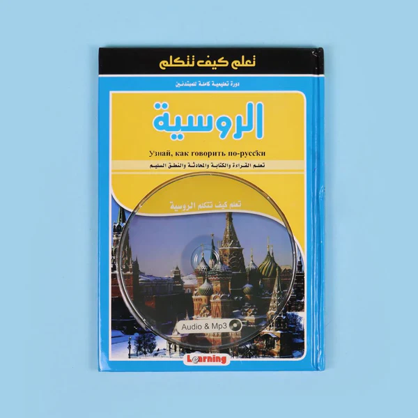 صورة المنتج 2