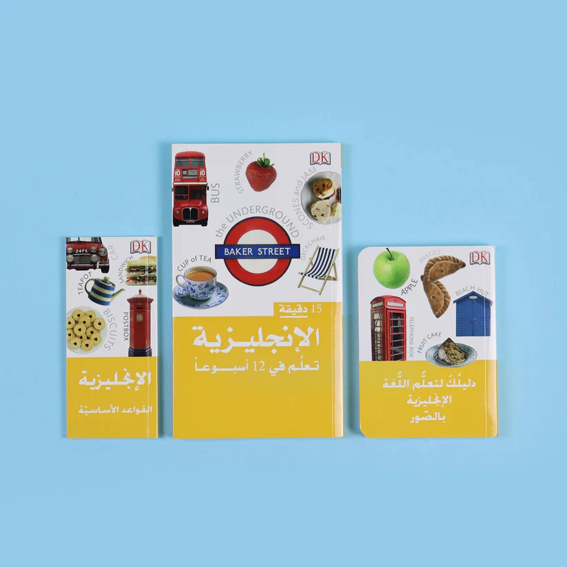 صورة المنتج 1