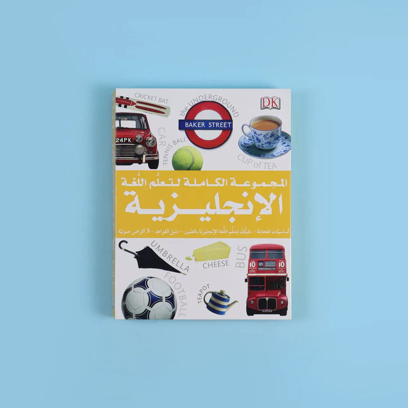صورة المنتج 2