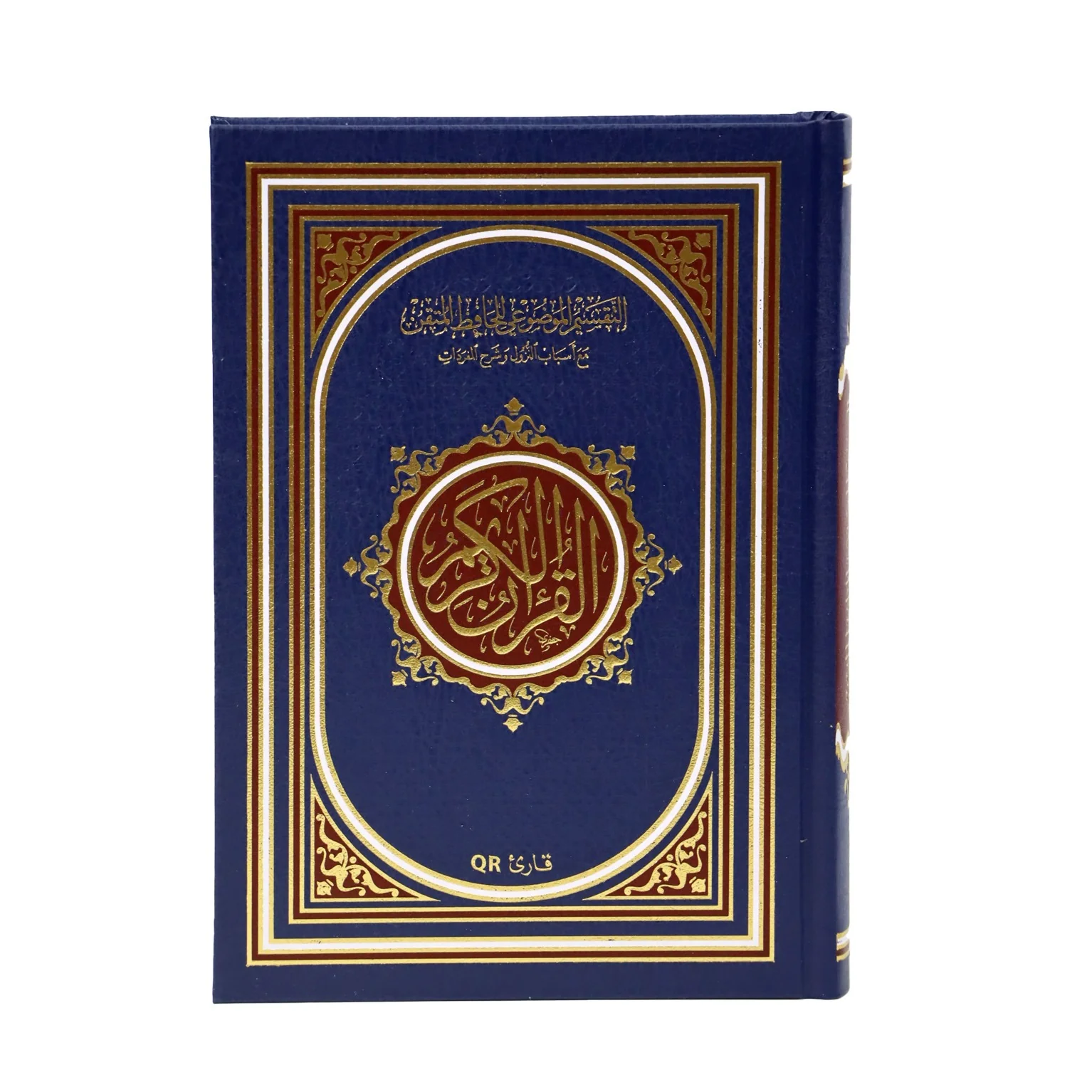 صورة المنتج 10