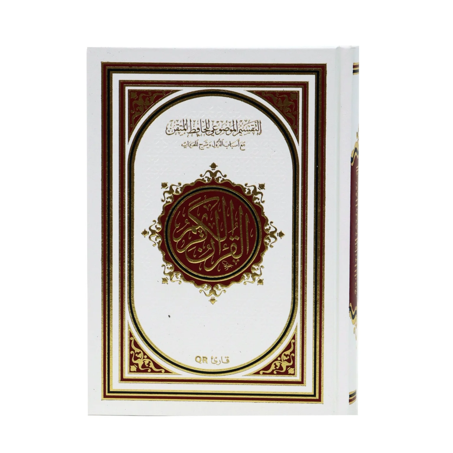 صورة المنتج 11
