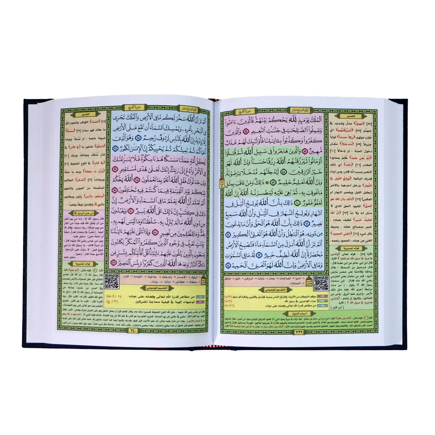 صورة المنتج 3