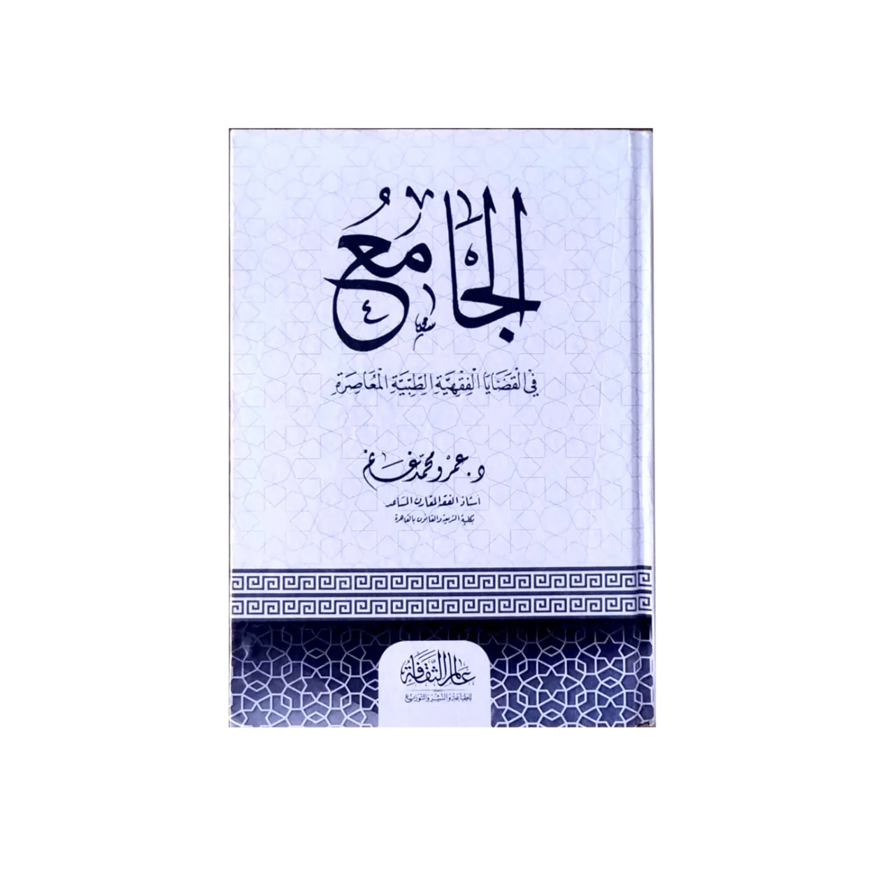 صورة المنتج 1