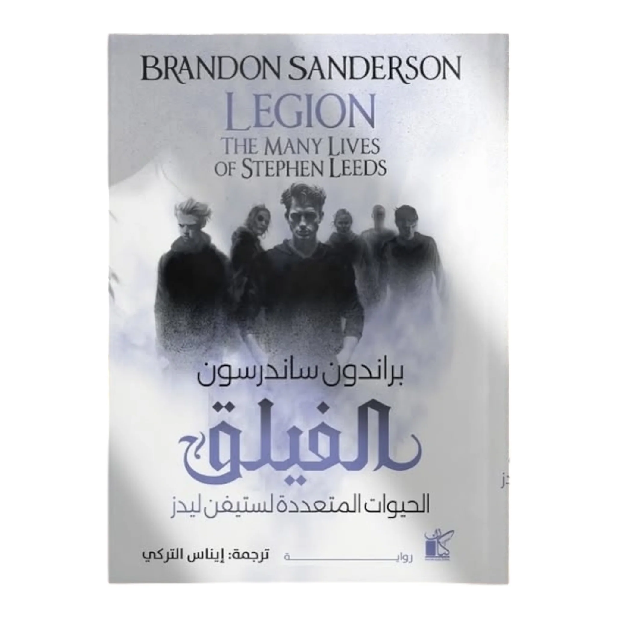 صورة المنتج 1