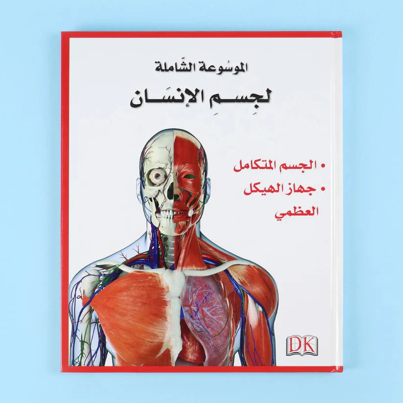 صورة المنتج 7