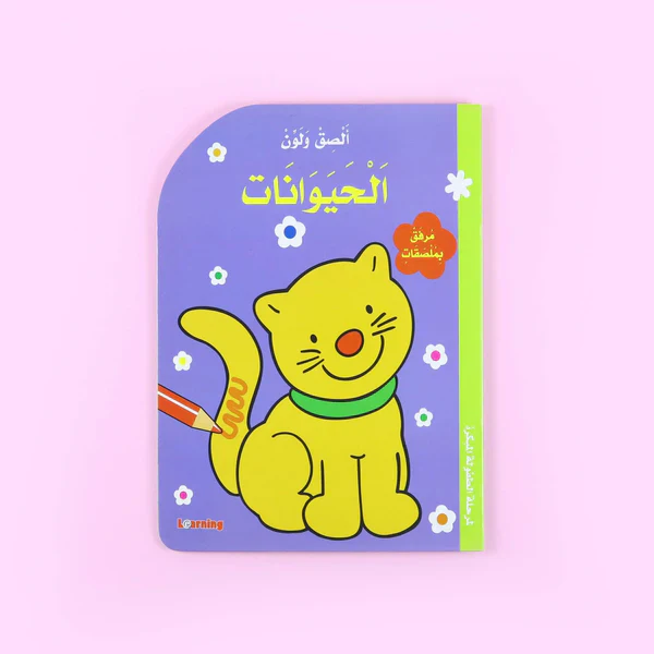 صورة المنتج 1