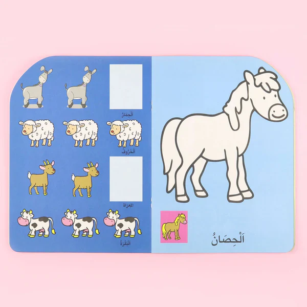 صورة المنتج 2
